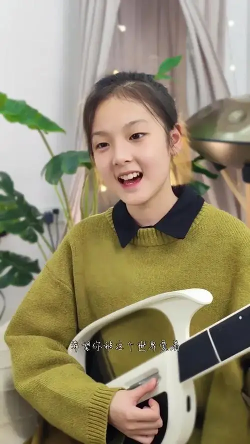 希望你被这个世界爱着,天籁童声,爱唱歌的小女孩