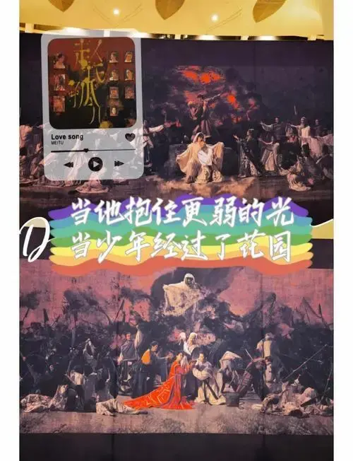 《赵氏孤儿》音乐剧:一场视觉与情感的盛宴