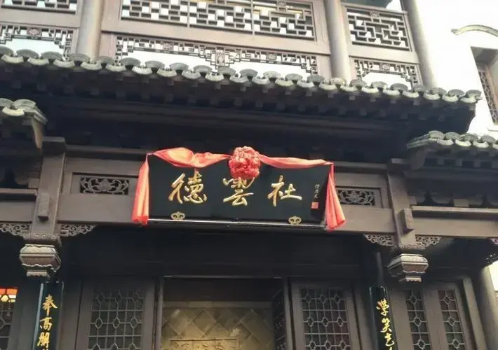 黑龙江德云社门票/演出时间表/在线订票-大河票务网