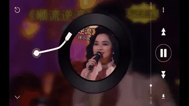 粤语十大金曲之一,徐小凤的《顺流逆流》给你励志的人生