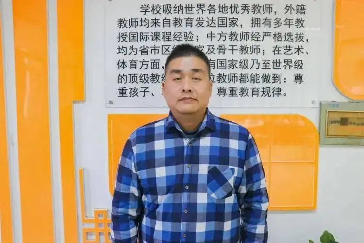 名师汇聚,点亮未来——江西省西山学校名师团队助学子圆梦名校!