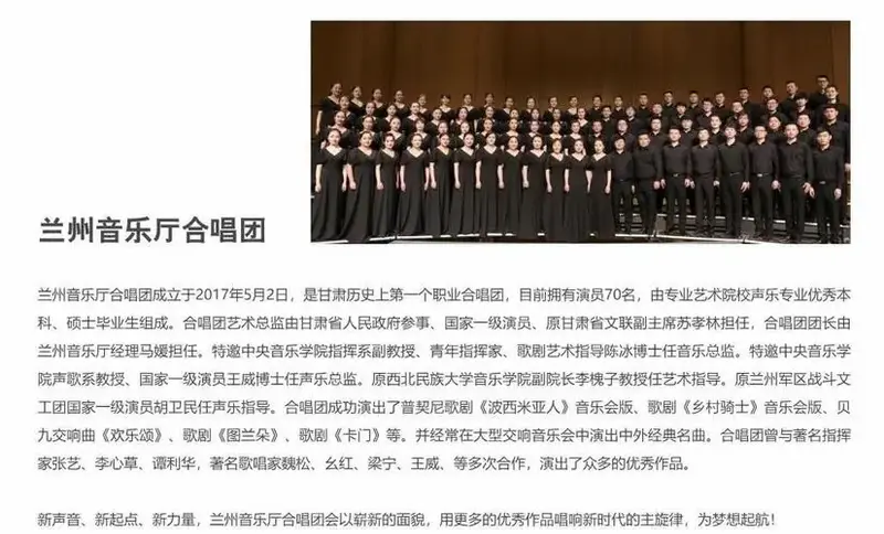 音乐节进入倒计时,明星大腕云集!