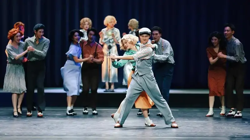 北舞版音乐剧《啊!鼓岭》在京上演,百老汇著名导演卓依执导
