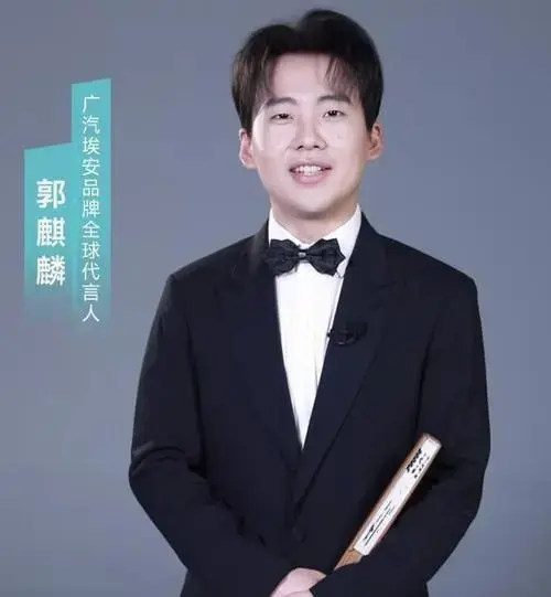 郭麒麟:从德云社少班主到备受认可的实力演员的华丽蜕变