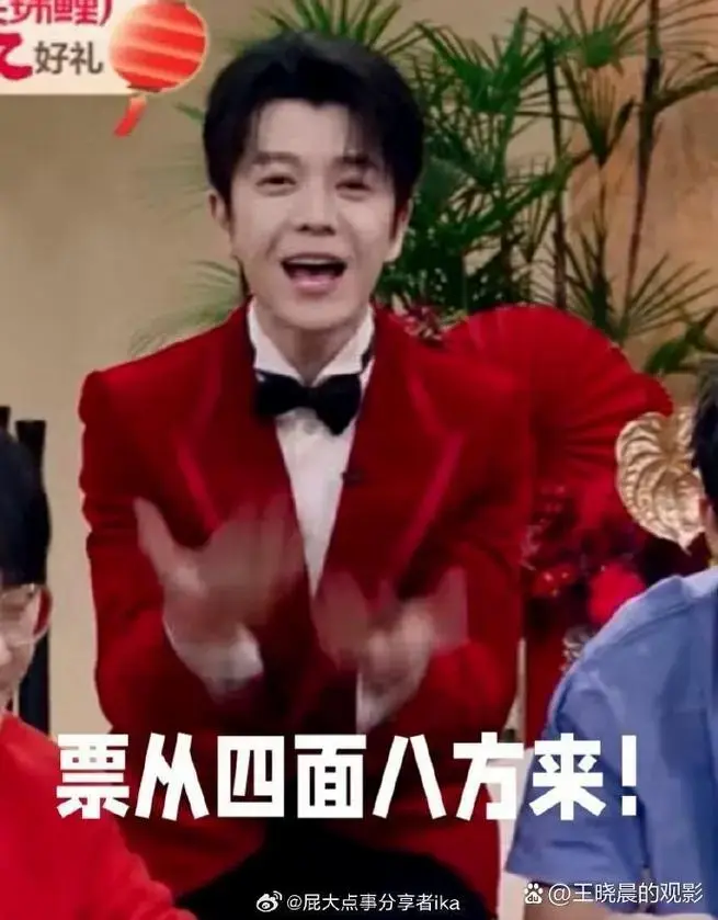 王栎鑫无缘演唱会门票,粉丝期待惊喜表演 王栎鑫没能抢到演唱会的门票