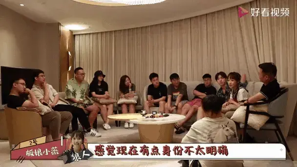 全员被骗!12位戏精up主在线飙戏!名侦探板娘小薇也没逃过(下)