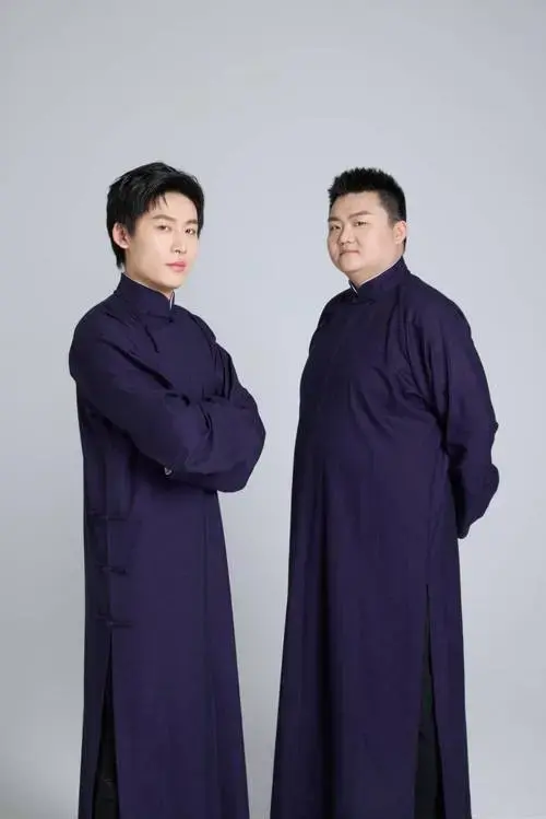 德云社相声专场襄阳站定档!