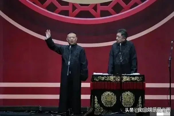 德云社,相声界的超级