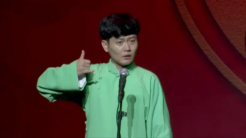 相声《周文王》孟鹤堂 周九良