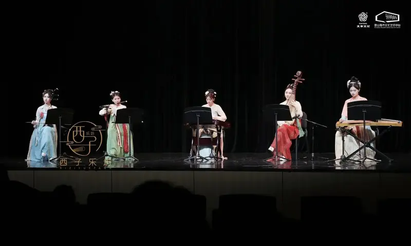 杭州雅韵西子国风乐团 #商演 #演出现场视频 #昆
