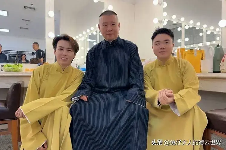 德云社五队天津演出,提当红演员遇冷场,他们回归的次数太少