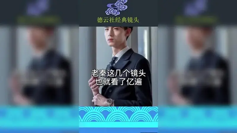德云社搞笑相声这包袱郭德纲设计的吧好人设啊