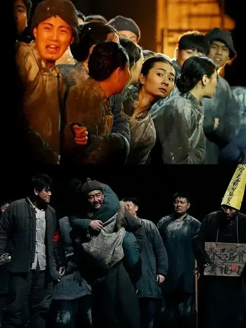 2025有哪些值得看的话剧⁉️陕西人艺白鹿原✊🏻