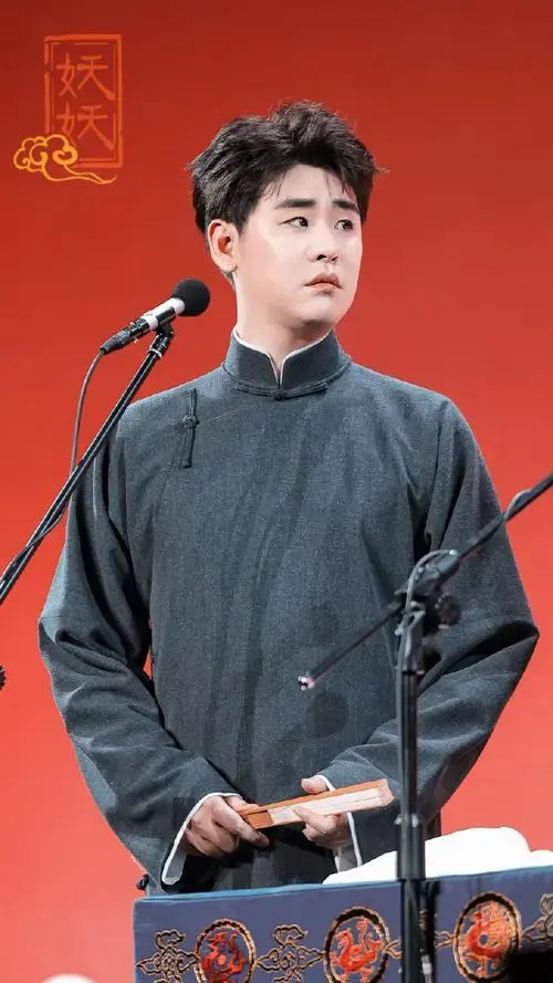 张云雷杨九郎十周年专场演出