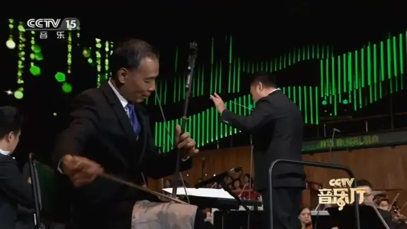 余其伟高胡20191008粤港澳大湾区国际音乐季开幕式高胡独奏春到田间