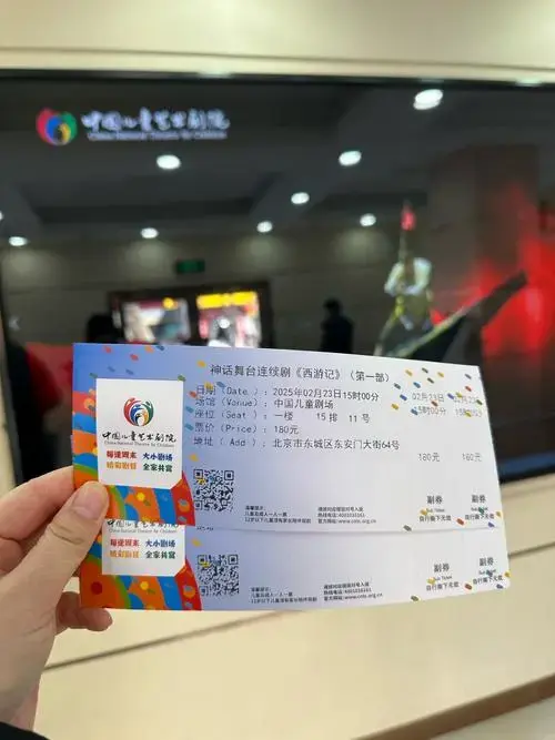 周末遛娃新去处,儿童话剧,宝妈强推!