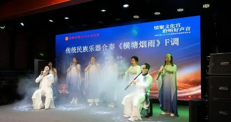 东莞师生原创音乐会引爆文化共振 传统与现代碰撞奏响时代强音