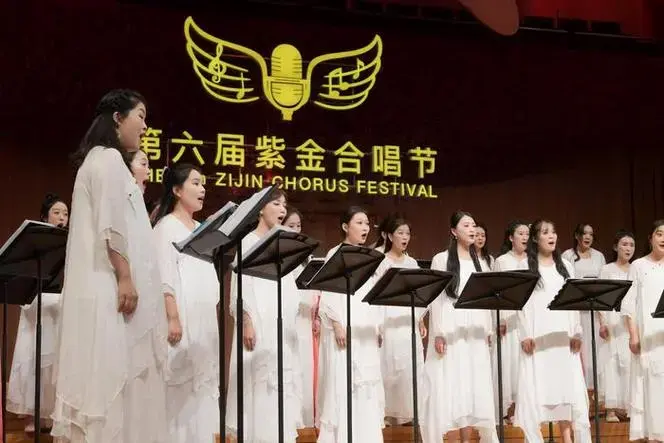 宿迁小大姐合唱团专场音乐会在江苏大剧院举行作为江苏合唱艺术的重要