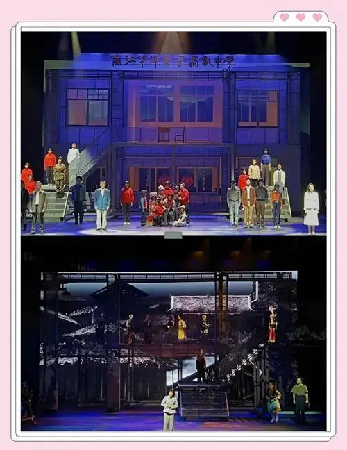 《绽放》音乐剧北京首演,舞美设计王琛亮相