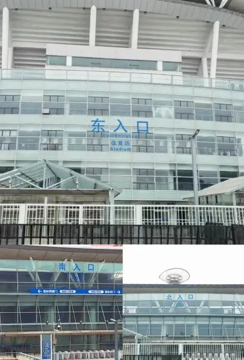 南京奥体中心周深演唱会抢票攻略