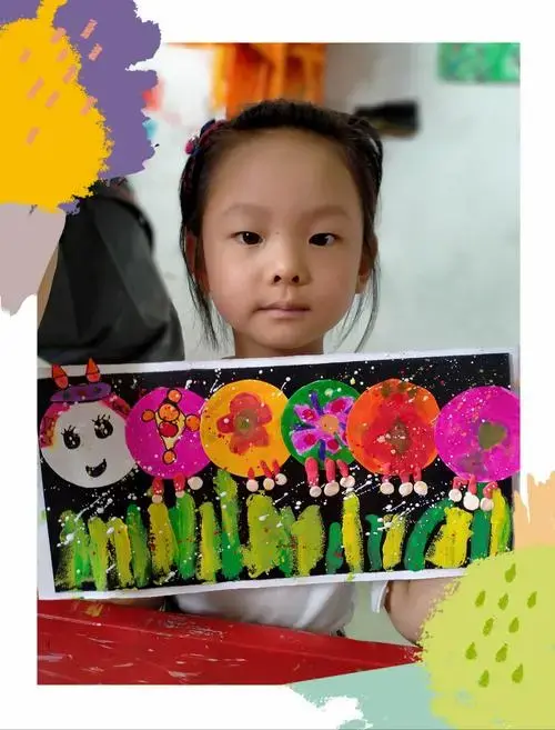 《毛毛虫变变变》