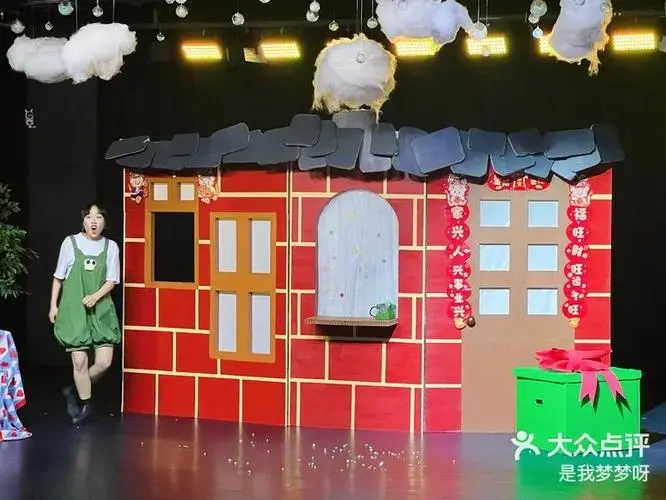 魔都遛娃新思路早教式儿童剧
