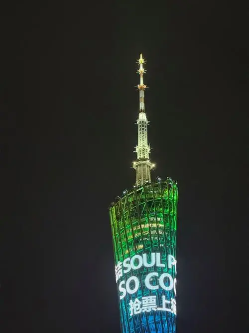2024 年多位明星争先开演唱会,门票一票难求,演唱会经济爆火背后反映