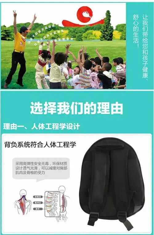 儿童甲壳虫书包 双肩尼龙童趣书包低价促销限时抢购