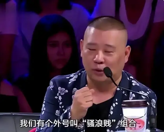 为什么德云社创作不出好相声?