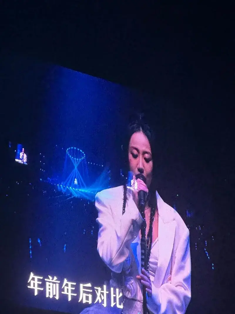 陈粒洄游演唱会 #陈粒 有新的孤独会取代现在的孤独 有新 - 抖音
