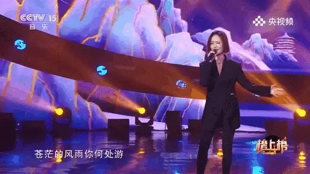 陈利《中华民谣》,规整精妙的歌词和古韵盎然的旋律,唤醒童年的时光