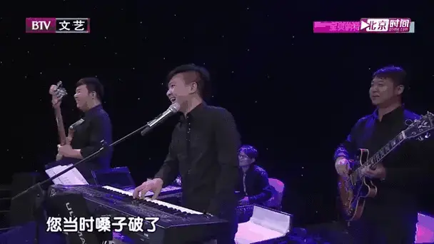 吕继宏在美国演出时,唱破音的悲催经历,太尴尬了丨星夜