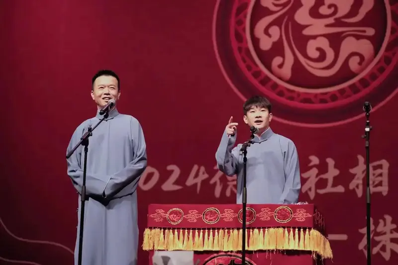 德云相声大会专场株洲站盛况#德云社 #相 - 抖音