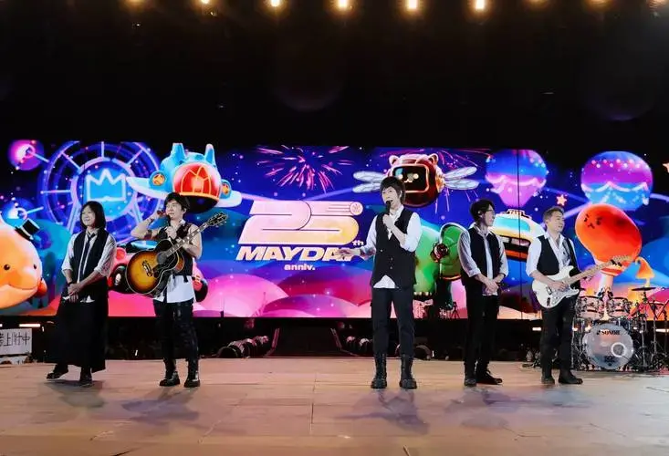 2024 五月天【回到那一天】25周年巡回演唱会-上海站(河马票务)