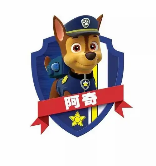 【今日上演】儿童剧《汪汪队立大功》西安站明日开演 !
