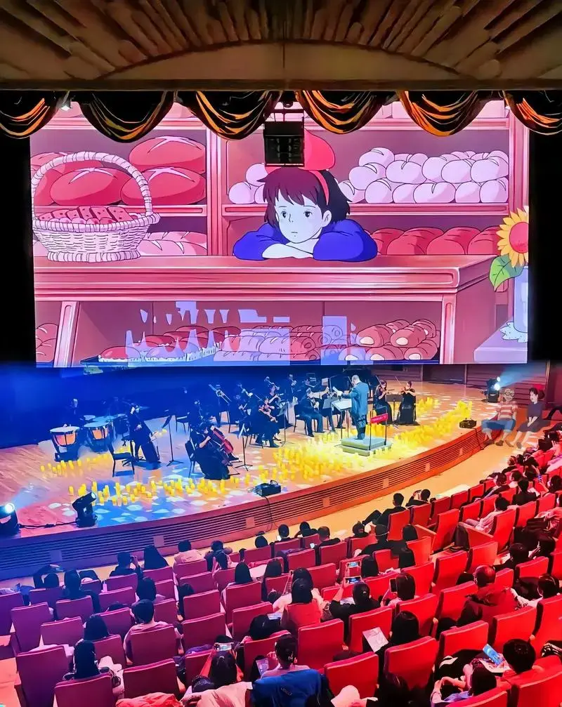宫崎骏经典动漫作品音乐会巡演到天津 - 抖音
