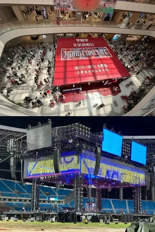顶级国风盛宴即将席卷全国,华晨宇鸟巢双场演唱会售罄!