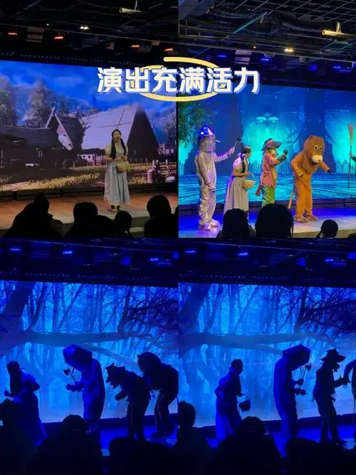 绿野仙踪儿童话剧,互动性强,趣味十足!