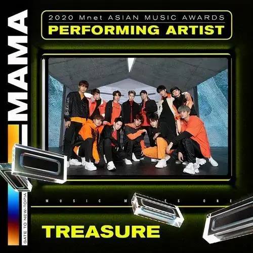 2020mama倒数计时4大亮点抢先看blackpinkbts厮杀激烈