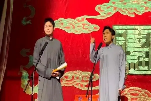 德云社炸了!