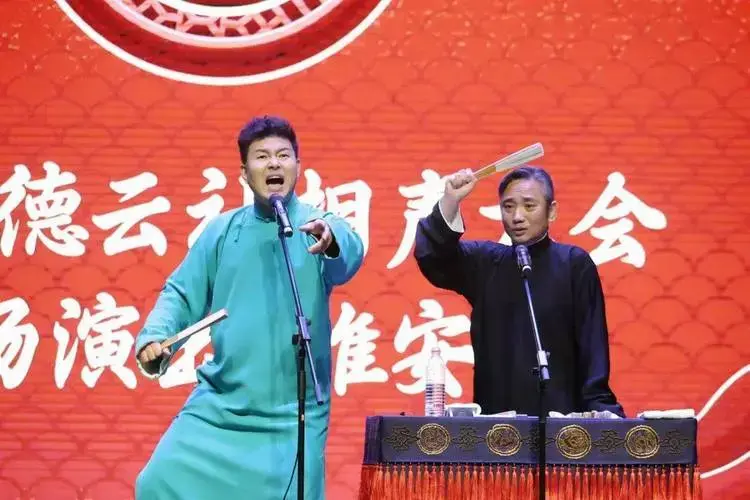 加座席位已开放德云社相声专场让你笑到肚子疼才是我们的追求!