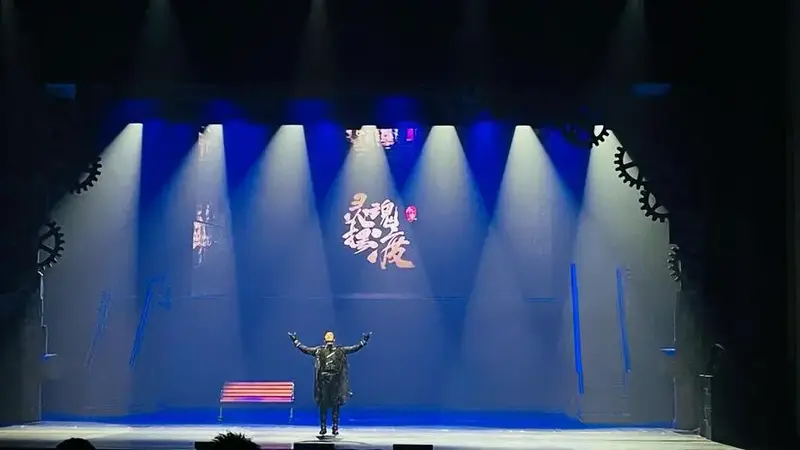 灵魂摆渡音乐剧太好看了