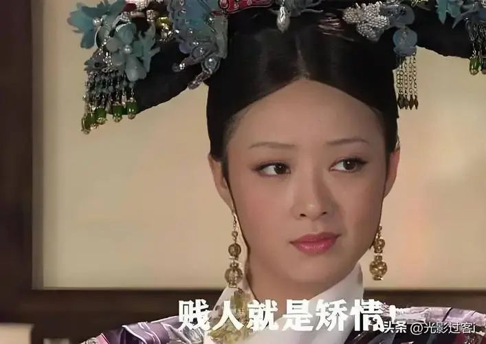 《甄嬛传》:封神时刻此后