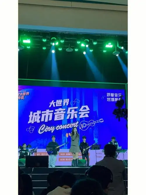 上海魔都城市音乐会绝对值回票价