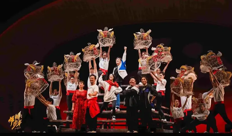 好剧看广州|2024广州艺术季开幕:上演国内外60台优秀剧目