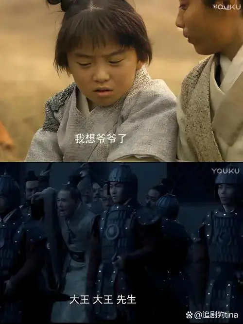 经典重现!《孔子》传奇人生与千年教育思想