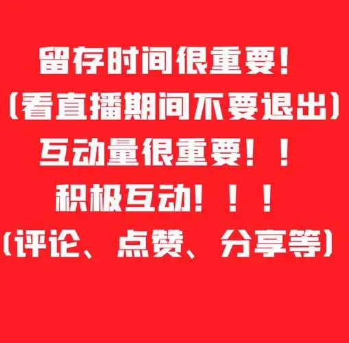 音乐会观看指南:粉丝必知的小贴士!