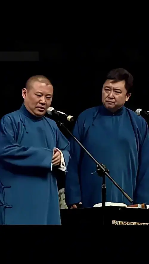 郭德纲于谦《我要上春晚》德云社早期经典相声完整版天津省亲专场