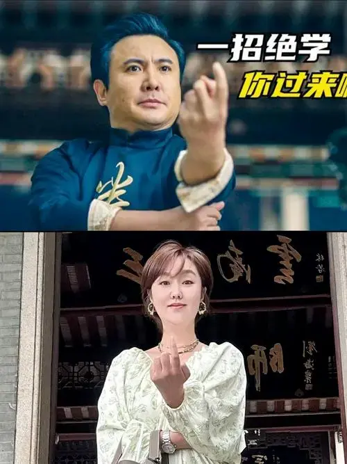 《羞羞的铁拳》拍摄地🎬