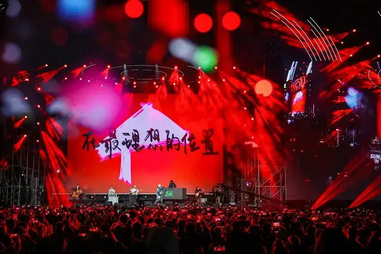 一票难求,三万乐迷齐聚南京盛放音乐嘉年华-现代快报网
